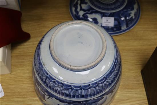 A 19th century Chinese blue and white large bowl and cover, with pomegranate finial (cover repaired)